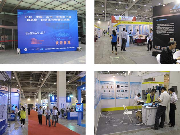 杭州AG体育--参展亚太电子展览会