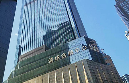 重庆环球金融中心项目能量表应用案例